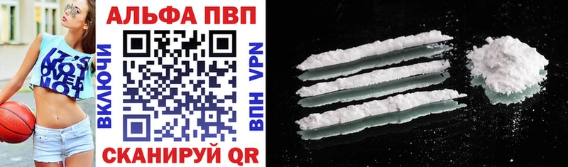 Цена Сафоново ГАШ  COCAIN  МЕФ  Бошки Шишки 