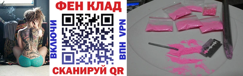 АМФ 97%  где можно купить наркотик  Сафоново 