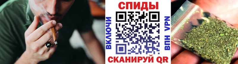 купить наркоту  Сафоново  БУТИРАТ бутандиол 