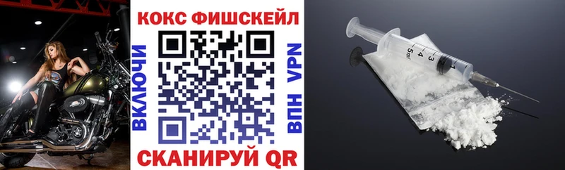 blacksprut зеркало  Сафоново  Cocaine 98%  купить наркоту 