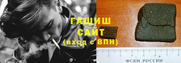 кокаин Алексин