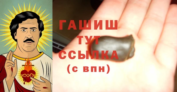 не бодяженный Нязепетровск