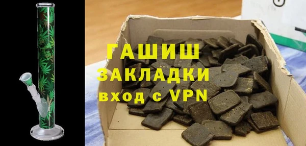 спиды Алзамай