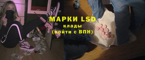 спиды Алзамай