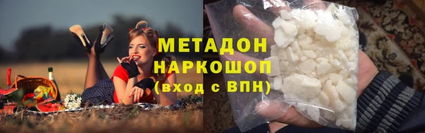 спиды Алзамай