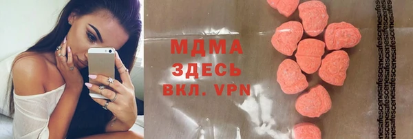 кокаин Алексин