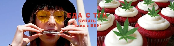 не бодяженный Нязепетровск