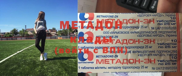 спиды Алзамай