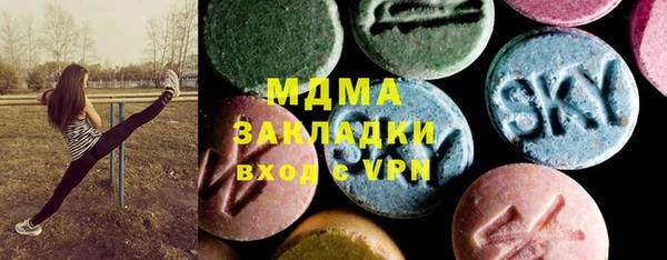 apvp Нягань