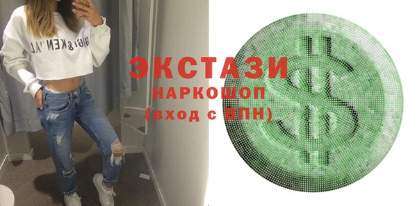 спиды Алзамай