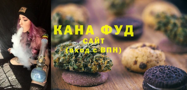спиды Алзамай