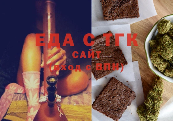 apvp Нягань