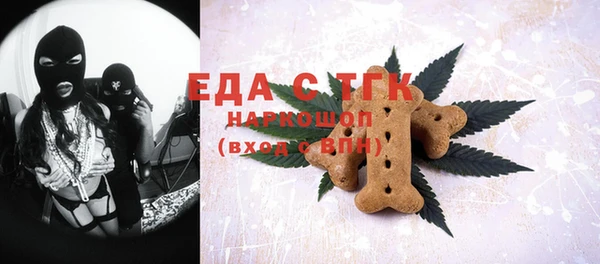 спиды Алзамай