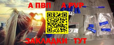 молекула духа Среднеуральск