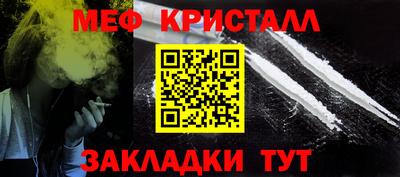 молекула духа Среднеуральск