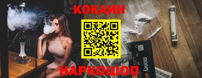 молекула духа Среднеуральск