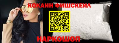 молекула духа Среднеуральск