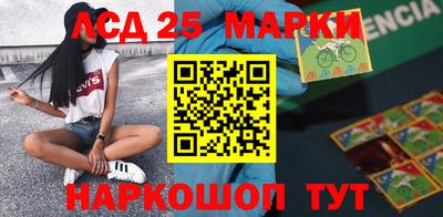 мефедрон мука Старая Купавна