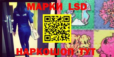 мефедрон мука Старая Купавна