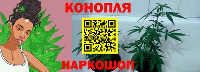 мефедрон мука Старая Купавна
