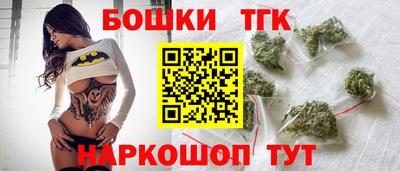 мяу мяу мука Норильск