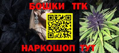 прущий лед Ноябрьск