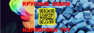 молекула духа Среднеуральск