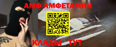 молекула духа Среднеуральск