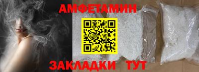 молекула духа Среднеуральск