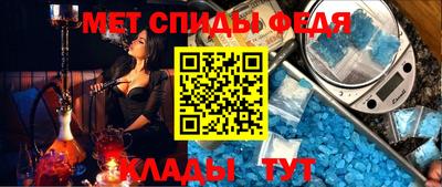 каннабис Ставрополь