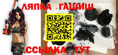 молекула духа Среднеуральск