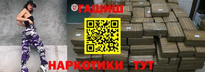 молекула духа Среднеуральск