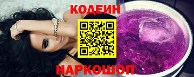 молекула духа Среднеуральск