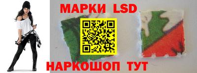 мефедрон мука Старая Купавна