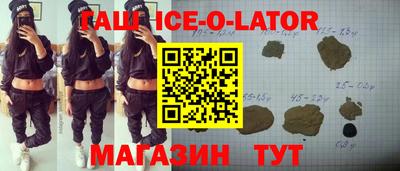 молекула духа Среднеуральск
