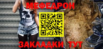 молекула духа Среднеуральск