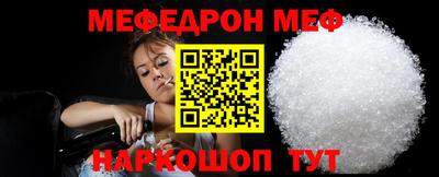 каннабис Ставрополь