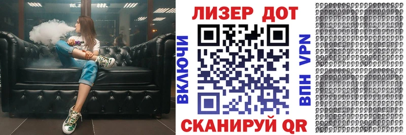 KRAKEN зеркало Сафоново Марки 25I-NBOMe 1,8мг